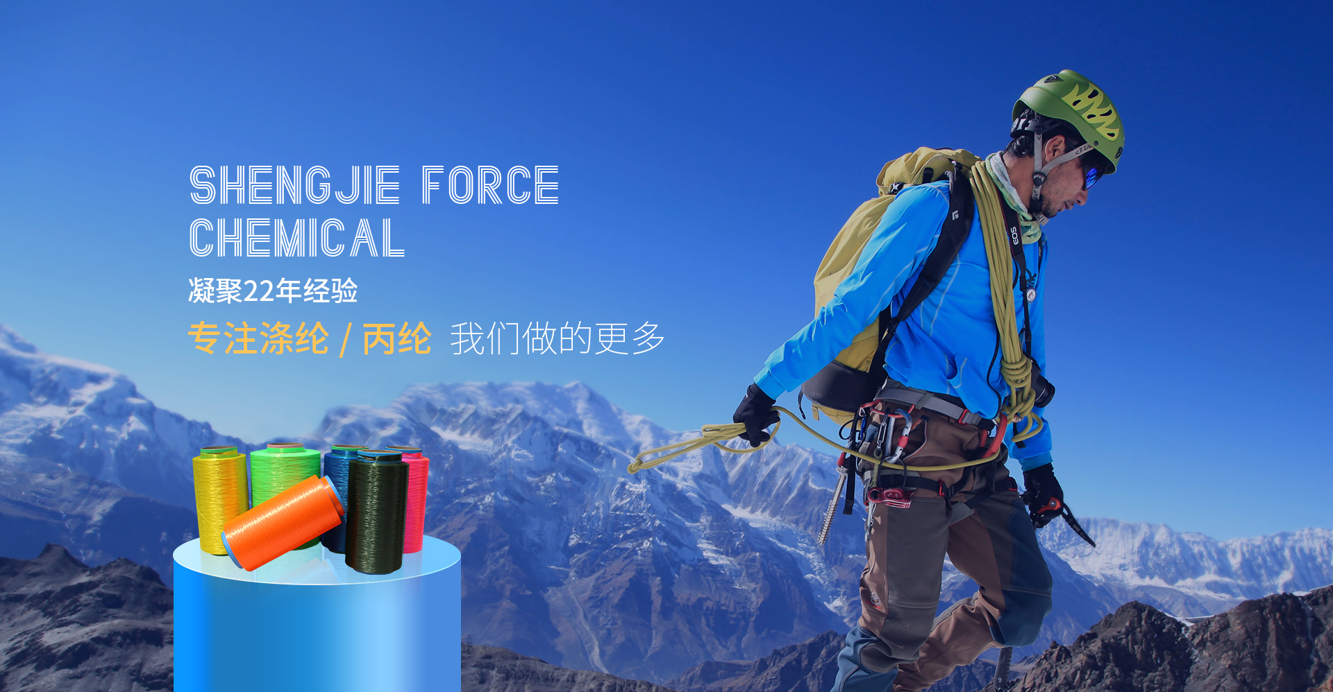 小型紡絲機(jī)，紡絲試驗(yàn)機(jī)，BCF紡絲試驗(yàn)機(jī)，過(guò)濾性能測(cè)試儀，無(wú)紡布試驗(yàn)機(jī)，淄博方辰機(jī)械科技有限公司